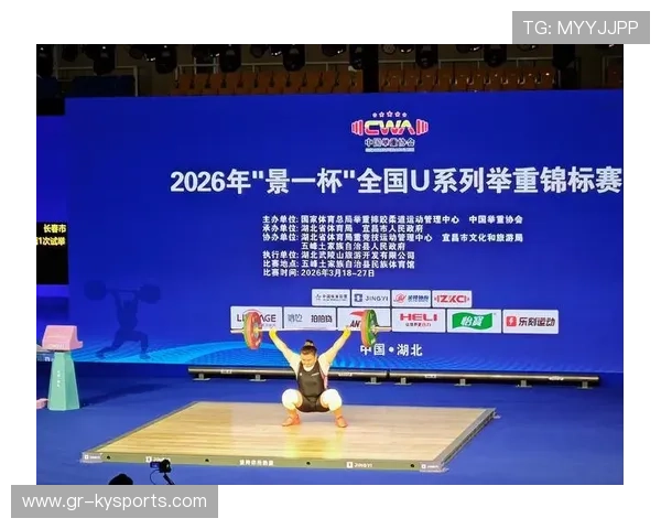 举重训练营举办家长开放课程促进交流理解，举重学校