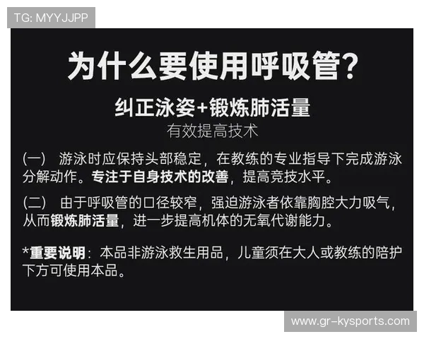 游泳训练科学管理模式获得推广,游泳培训理念宗旨 游泳训练科学管理模式获得推广,游泳培训理念宗旨