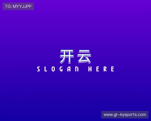 发现开云官网入口